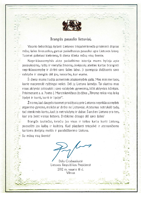 LR Prezidentės sveikinimas Vasario 16-osios proga