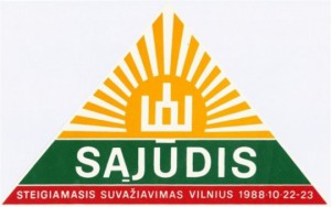 sajudzio I suvaz.