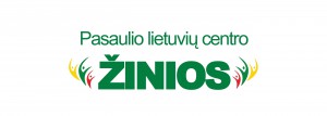 PLC zinios